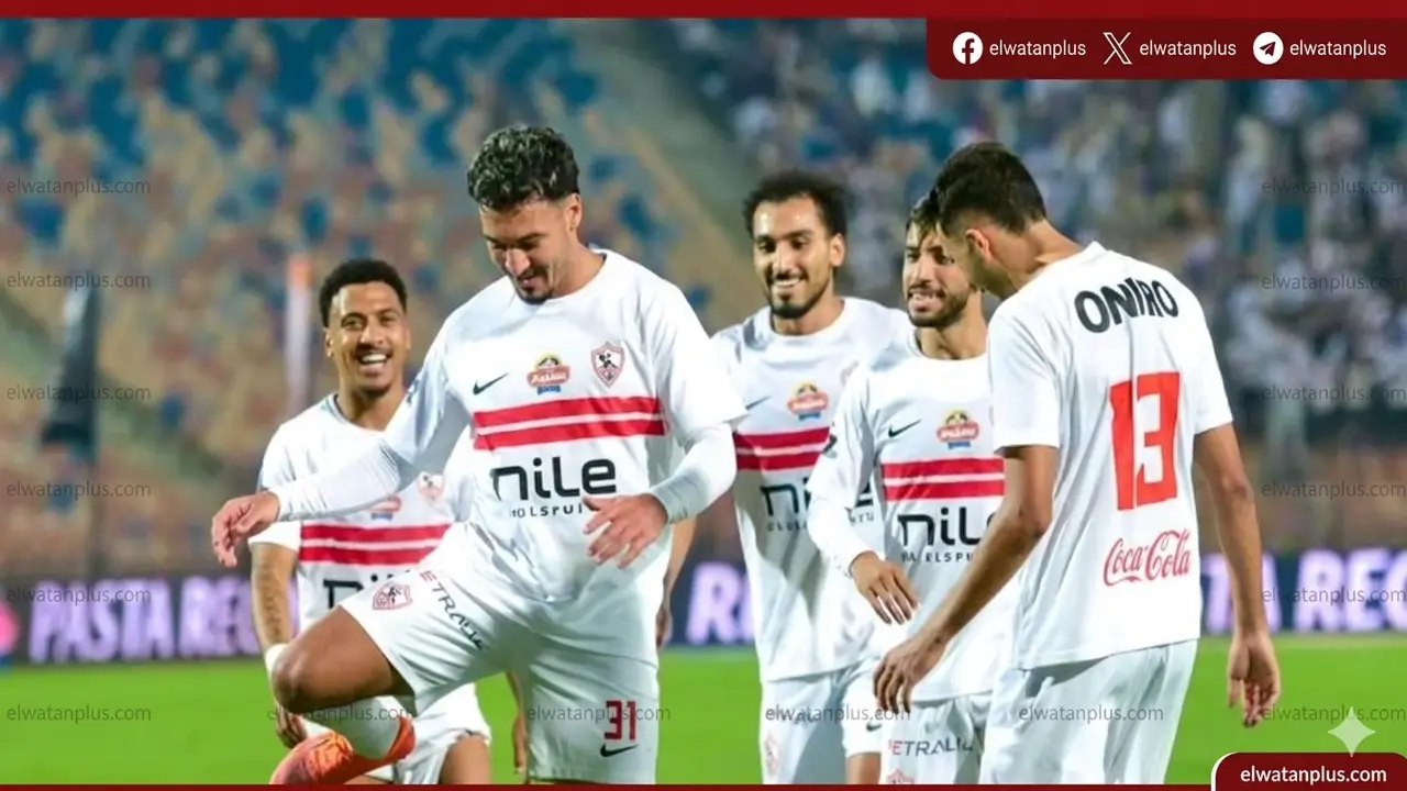 موعد مواجهة الزمالك وسموحة في دوري نايل والقنوات الناقلة للمباراة المرتقبة
